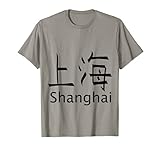 Photo Gallery shanghai china city bambini ragazzi ragazze uomini donne maglietta Photo Gallery shanghai china city bambini ragazzi ragazze uomini donne maglietta