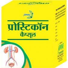 PROSTICON CAPSULES-30 CAP (PACK OF 1) (B0CC2SKSV8) Amazon Price History, Amazon Price Tracker