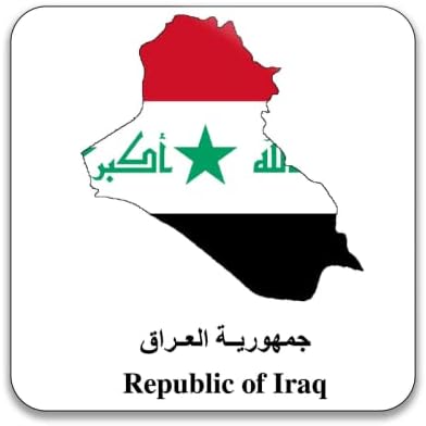 Iraq Flag Map 55mm x 55mm Square Fridge Magnet