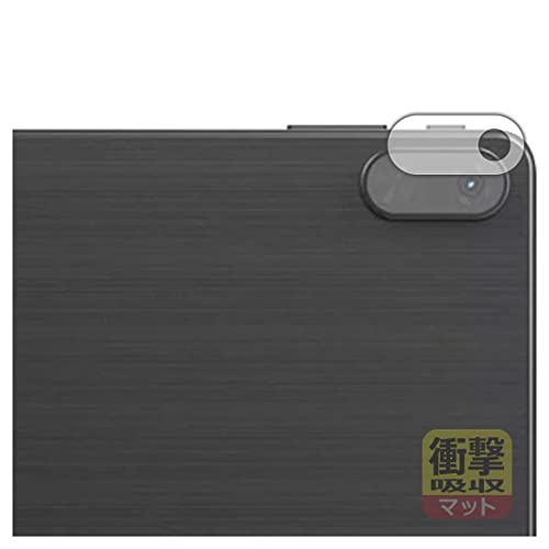 PDA�H�[ CHUWI HiPad Max�Ή� �Ռ��z��[���˒ጸ] �ی� �t�B���� [�����Y���ӕ��p] �ϏՌ� ���{��