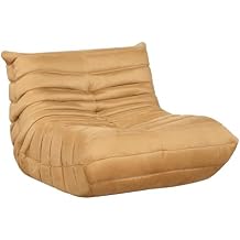 Lexicon Seven Microfiber Accent Chair in Yellow