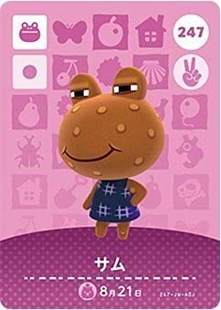 任天堂 - どうぶつの森　アミーボカード Amazon.co.jp: どうぶつの森 amiiboカード 第3弾 【291】 ちゅん