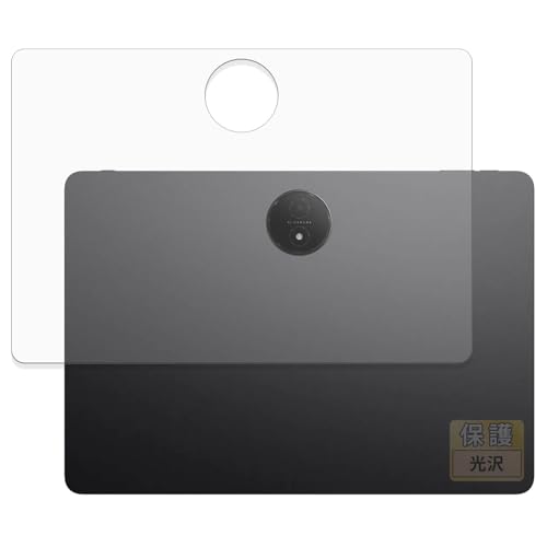 FILMEXT �t�B���� TCL NXTPAPER 14 (9491G) (�w��) �p �ی�t�B���� �܂�œ\���ĂȂ����̂悤�ɔ����� ������ ���{��