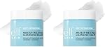 e.l.f. SKIN Holy Hydration! Baume nettoyant qui fait fondre le maquillage, nettoyant pour le visage et démaquillant, infusé avec de l'acide hyaluronique pour hydrater la peau, végan et sans cruauté