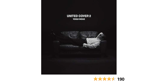 Amazon United Cover 2 限定盤 Uhqcd 井上陽水 J Pop ミュージック Amazon United Cover 2 限定盤 Uhqcd 井上陽水 J Pop ミュージック