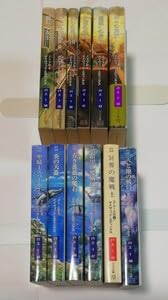 Amazon.co.jp エレニア記 全6巻 タムール記 全6巻 12冊 デイヴィッド・エディングス ハヤカワ文庫 文房具・オフィス用品