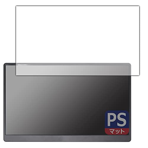 PDA�H�[ EVICIV 17.3�C���` ���o�C�����j�^�[ EVC-1701�Ή� PerfectShield �ی� �t�B���� 3���� ���˒ጸ �h�w�� ���{��