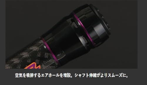 ジャクソン(Jackson) ランディングネット スーパートリックスターネット 380cm ブルー×シルバー STN-380BL 7枚目