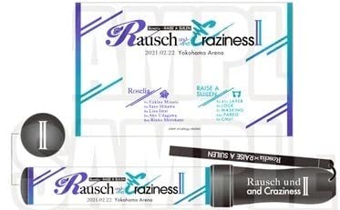 (未使用･未開封品)BanG Dream! バンドリ！ ガールズバンドパーティ！ 「Rausch und/and Craziness」 マフラー Roselia Rausch und/and Craziness】 アクリルキーホルダー Roselia（全5