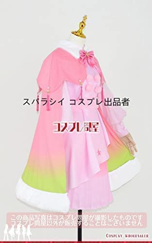 Amazon | [萌地带コスプレ]フルセット 衣装 ラブライブ