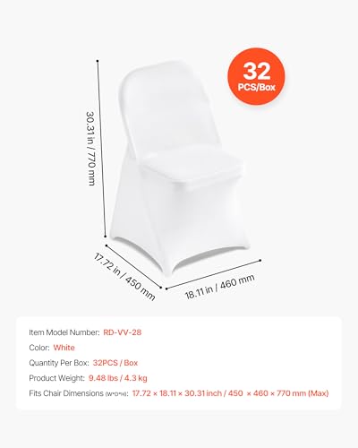 Image of VEVOR Chair Covers, Polyester Spandex Chair Cover, Stretch Slipcovers for Wedding Party Dining Banquet Flat-Front Chair Covers (White-c, 32PCS)