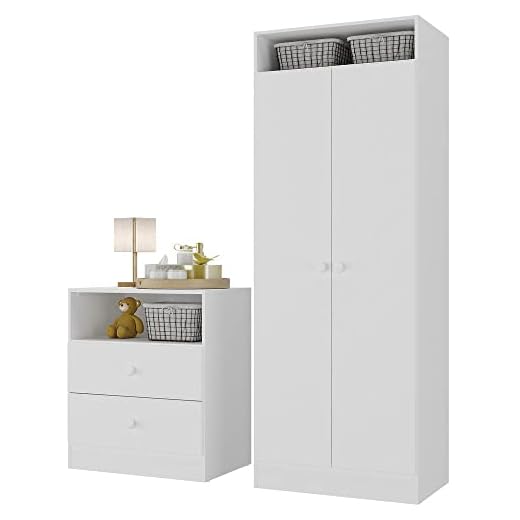 Guarda Roupas 2 Portas com Cômoda 2 Gavetas Pimpolho Multimóveis Branco