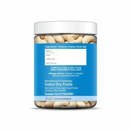 Image of GOKUL Premium Roasted & Salted Cashews 250g | Premium Salted Whole Kaju w240 | Crunchy & Flavourful Dry Fruit Snack | Rich in Protein & Fiber | Healthy Gifting Option