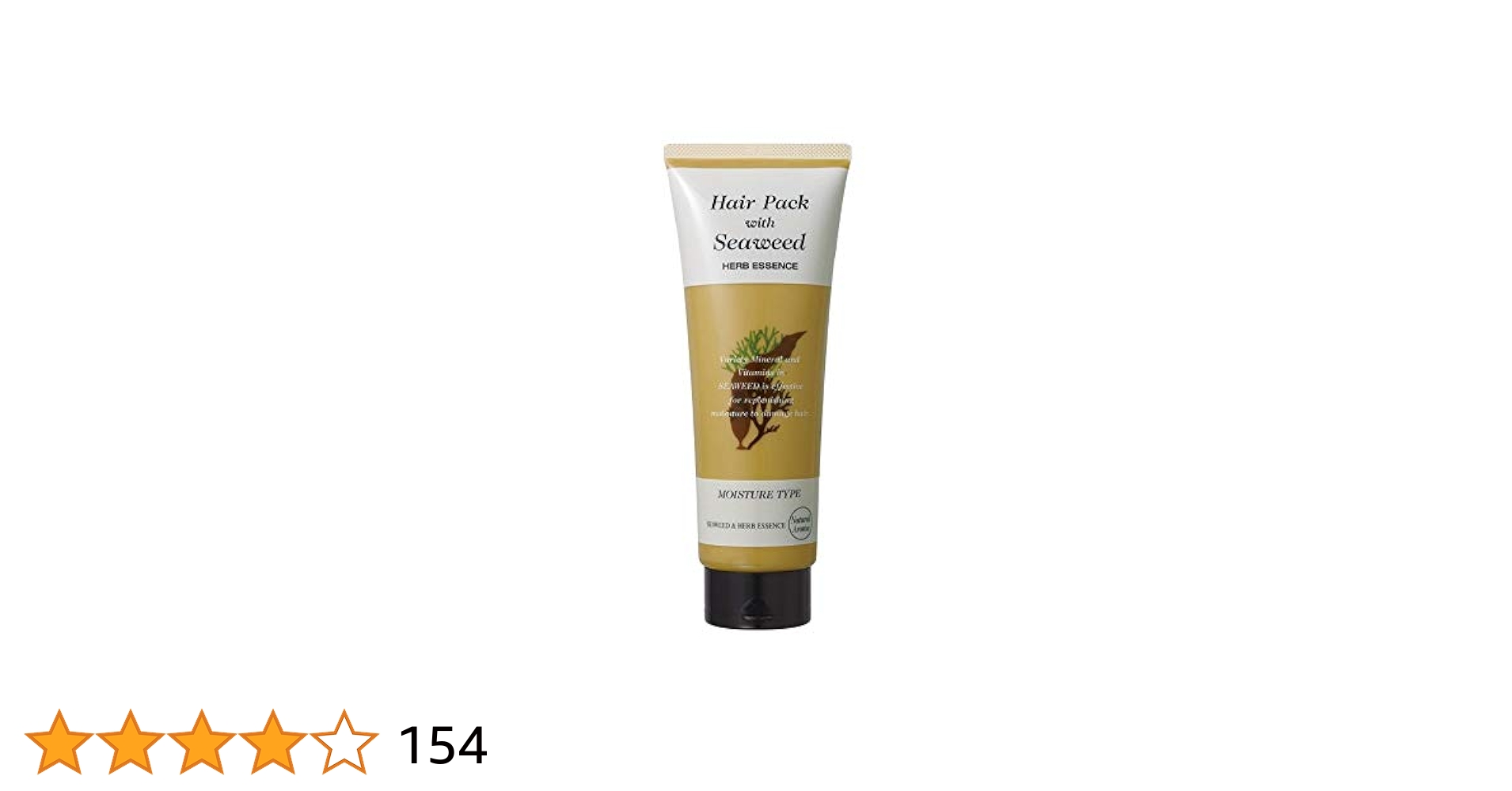 haru デリ・レシピトリートメント Amazon | haru デリ・レシピトリートメント 250g | haru | ヘア