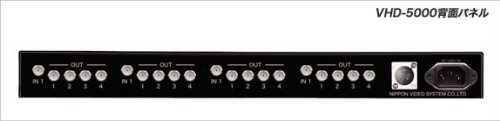 Amazon | PROTECH/プロテック 1入力4分配×4HD-SDI分配器[VHD-5000
