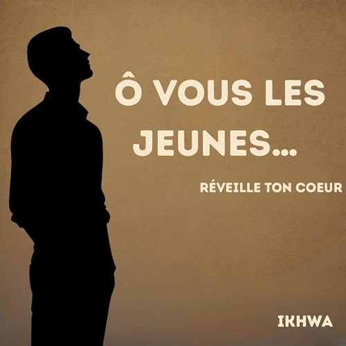 『Ô Vous Les Jeunes...』のカバーアート