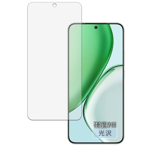 Kayo&Karin tB HONOR X70  یtB 9H (KX ̍dx)  {