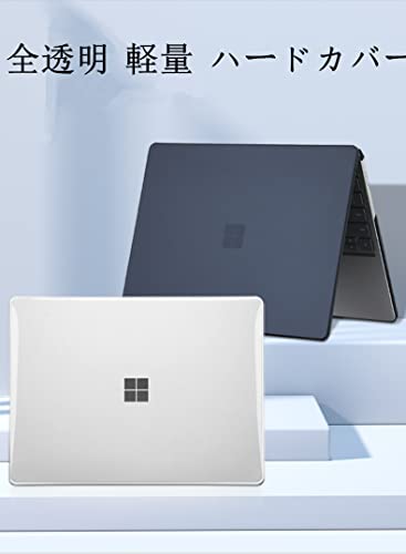 Surface Laptop5 4 3 (15インチ)ケース カバー透明 ノートPC ハード保護ケース 手帳型 全面保護 薄型 耐衝擊性 サーフェス ラップトップ 3 4 5 スリム クリア ケース 番号：1872 1873 1953 1979対応 人気 おしゃれ 便利性の高い, クリア
