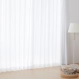 クモリ(Kumori) レースカーテン 2枚組 シンプル 透けない プライバシー保護 遮像 UVカット 日焼け防止 省エネ 遮熱 断熱 保温 おしゃれ 洗える アジャスター フック付き ミラーレース（幅100cm×丈198cm・ミラーレースカーテン2枚組）