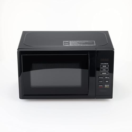 Loomkn 電子レンジ 17L 単機能 OUDH598 の商品画像 7
