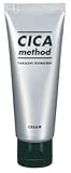 CICA method CREAM × TAKASHI KUMAGAI 50g