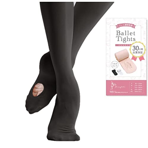 [Merrytutu] oG^Cc  LbY q l S oG (2XL, ubN)