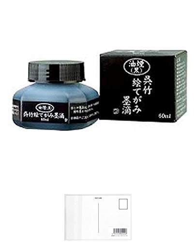 | n` G莆 nH 60ml BA40-6 + މhbgR |XgJ[hA