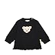 Steiff Baby Girls Kapuze Teddykopf ohne Squeezer Sweatshirt, Navy, 86