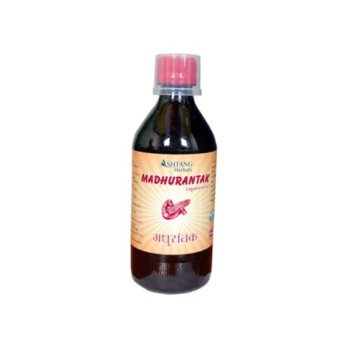 Generic Madhurantak liqiud Extract, 100 g (Pack of 1) (B084TLNWW6) Amazon Price History, Amazon Price Tracker