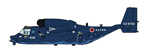 Hasegawa Corp. 02121 1/72 CV-22B Osprey JASDF Limited