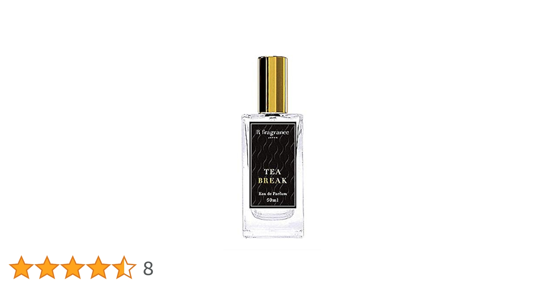 アールフレグランス　ティーブレイク オードパルファム50ml ティー ブレイク オードパルファン – R fragrance ONLINE SHOP
