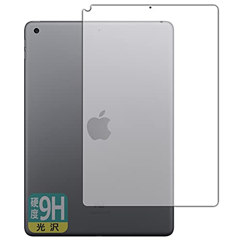 PDAH[ iPad (10.2C`)(9 2021N) [Wi-Fif] 9Hdx[] ی tB [wʗp] {