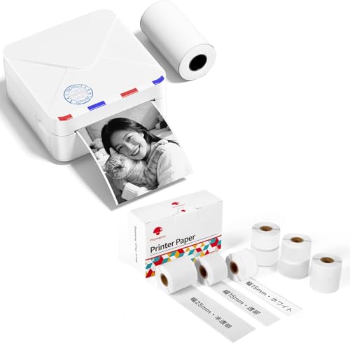 Amazon.co.jp: Phomemo M02S サーマルミニプリンター セット 300DPI AI