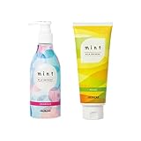 【セット品】アリミノ ミント シャンプー マイルドリフレッシュ 250mL + マスク マイルドリフレッシュ 200g 【2020年限定】