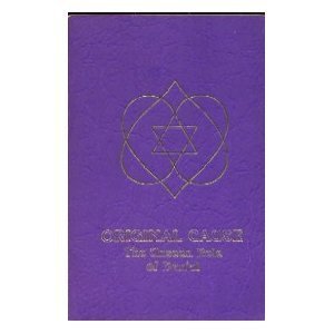 Paperback Original Cause: The Unseen Role of Denial Book