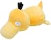 Simpatico Anime Psyduck Pokemones Peluche 45Cm Peluche Realistico Cartone Animato Bambole di Peluche Animali Regali Di Compleanno Camera Da Letto Ufficio Deco