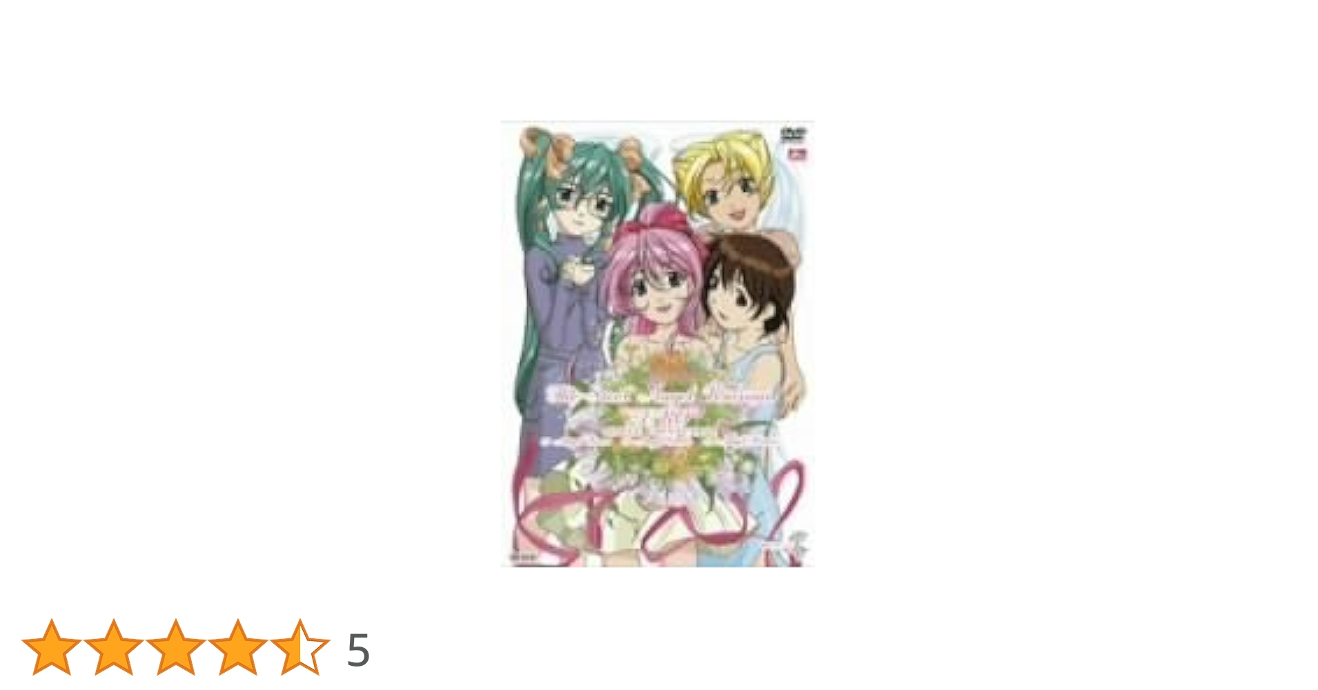 Amazon.co.jp: 鋼鉄天使くるみ零 シングルコレクション(新価格版) [DVD