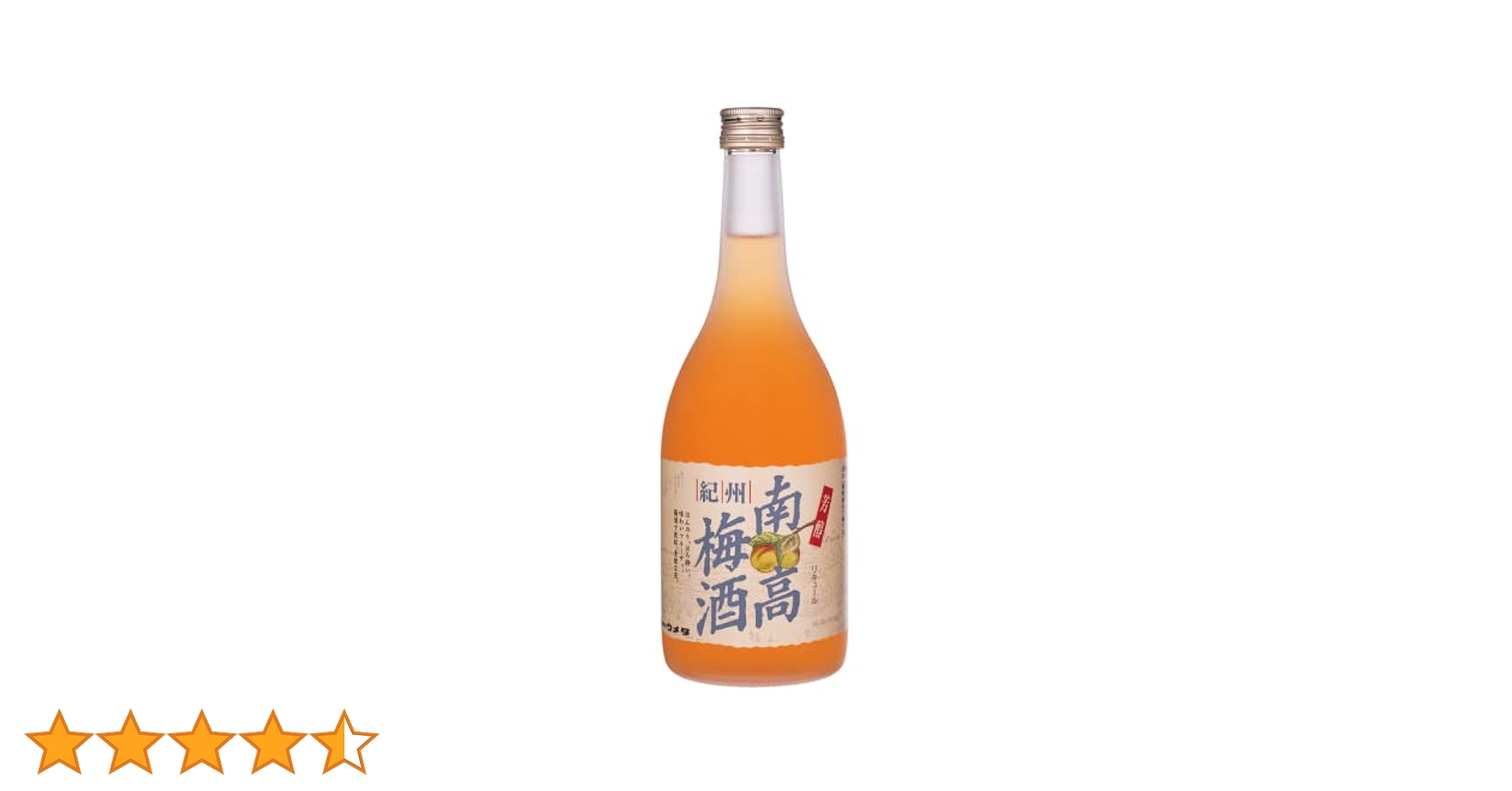 plum liquor　柊南　＆　clan SUNTORY UMESHU PLUM LIQUOR 750ML – Dynasty