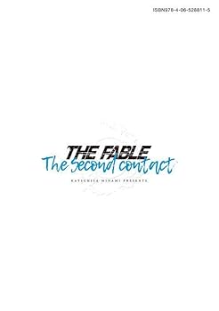 ザ・ファブル Amazon.co.jp: ザ・ファブル The second contact(4) (ヤング