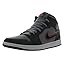 Night Stadium/Black-black Night Stadium/Black-black
