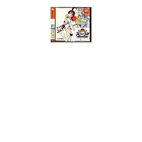 非売品 SNK プロモカード 9種 KOF98 侍魂 月華の剣士 非売品 SNK プロモカード 9種 KOF98 侍魂 月華の剣士