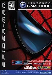 Amazon | SPIDER-MAN (GameCube) | ゲームソフト