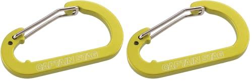 �L���v�e���X�^�b�O(CAPTAIN STAG)�A���~�A�N�Z�T���[ �t���b�gD�J���r�i M (�O���[��)(UM-1867) (× 2)