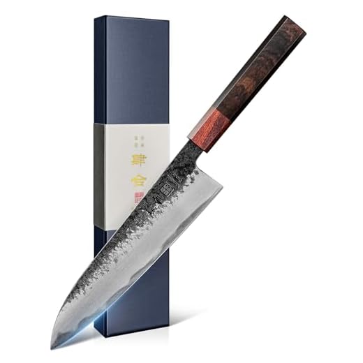 kanngou 21cm Coltello Giapponese Professionale, Coltello da Cucina Forgiato a Mano con Acciaio Legato AUS-8, Coltelli Giapponesi con Manico Ebony e Scatola Regalo Premium