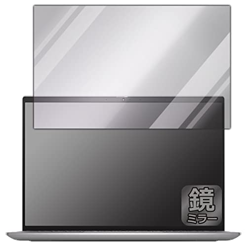 PDAH[ Inspiron 13 5000V[Y(5320)Ή Mirror Shield ی tB ~[  {
