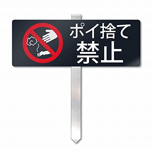 A.I 様　アルミ看板セット A.I様専用 アルミ看板セット