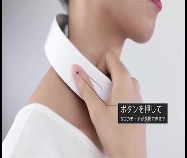 Amazon.co.jp: NIPLUX NECK RELAX ニップラックス 国内メーカー
