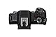 Canon EOS R50 Creator Kit Vlogging Kamera + RF-S 18-45 is STM Objektiv + Griffstativ + Mikrofon & 9967B002 Akku LP-E17, schwarz