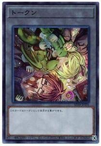 遊戯王OCGデュエルモンスターズ STRUCTURE DECK 精霊術の使い手 遊戯王OCGデュエルモンスターズ STRUCTURE DECK - 精霊術の