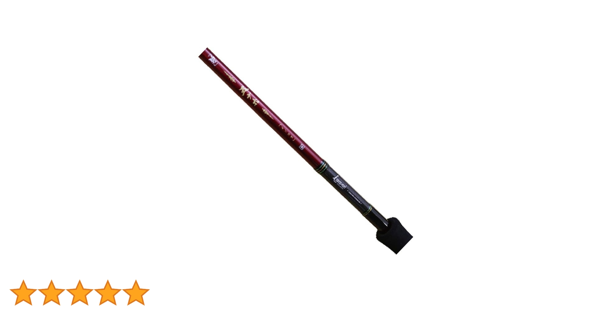 Amazon | イッセイ海太郎(Issei Umitaro) 碧 五十六 IUC-902MH